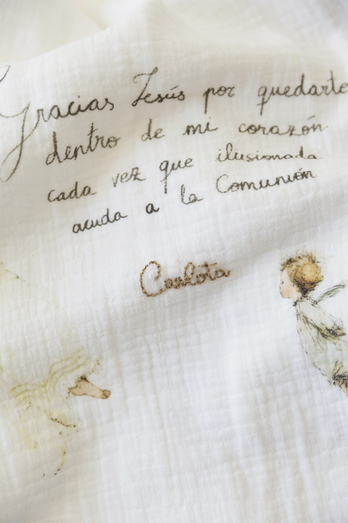 CAMISÓN COMUNIÓN